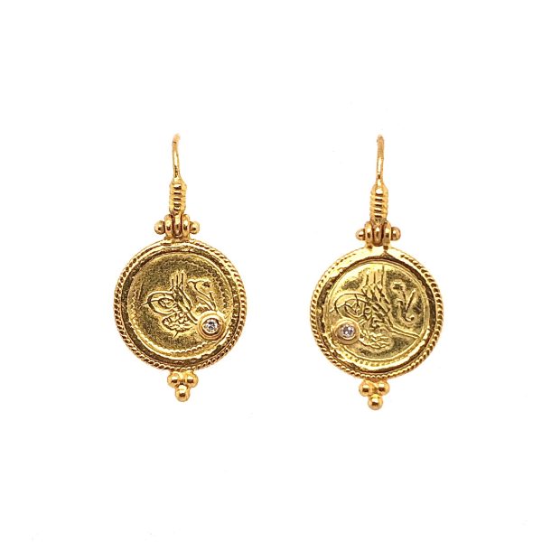 24k Gold Ottoman Coin Earrings With Diamonds