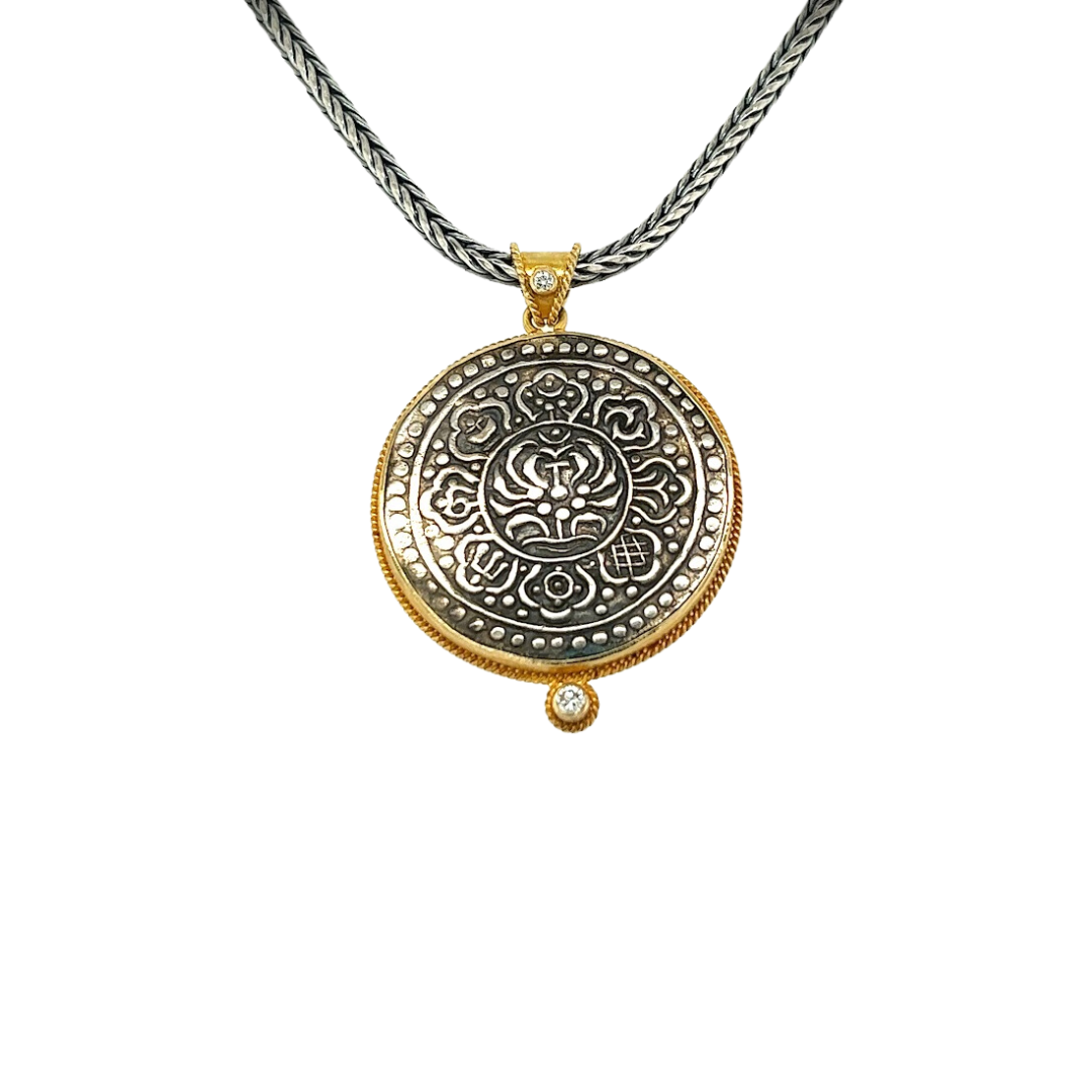 18k Gold and Sterling Silver Tibetan Coin Necklace